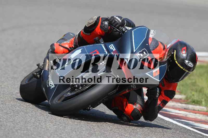 /47 12.08.2025 PADDYS-RACES-DAYS ADR/Sport-Profi/87